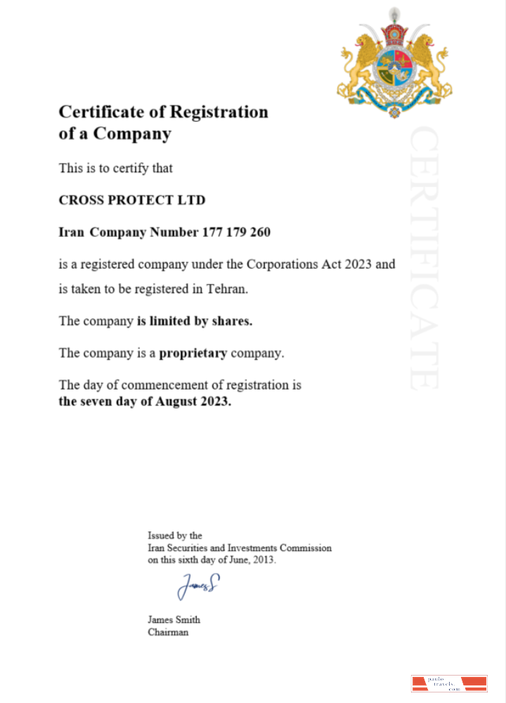 Iran certificate of registration Word and PDF template